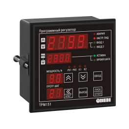 Измеритель ПИД-регулятор универсальный программный ТРМ151-Щ1.РУ.01