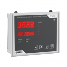 Измеритель-регулятор микропроцессорный ТРМ138-Щ7.ТТССККРР